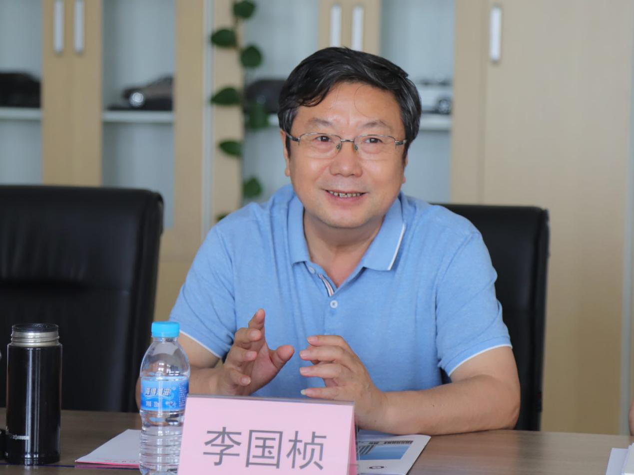 NLC电子(中国)集团