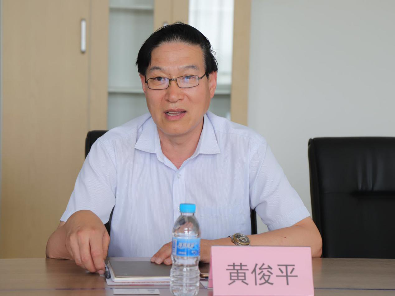 NLC电子(中国)集团