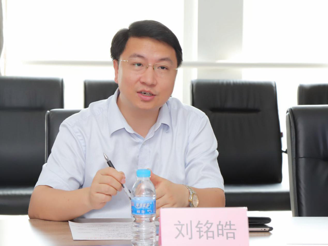NLC电子(中国)集团