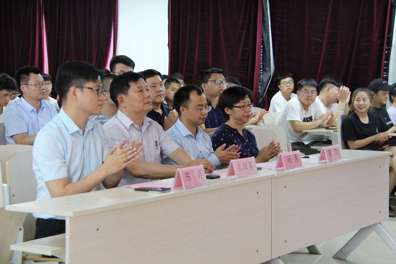 NLC电子(中国)集团