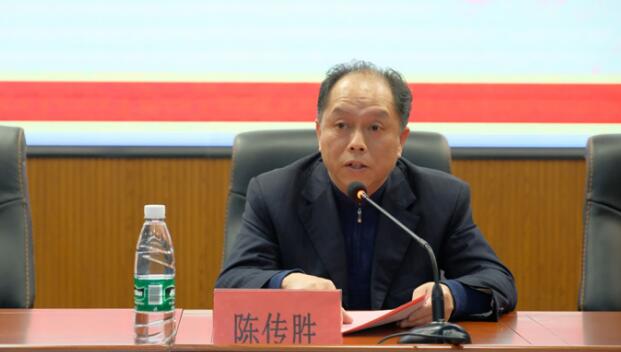 NLC电子(中国)集团