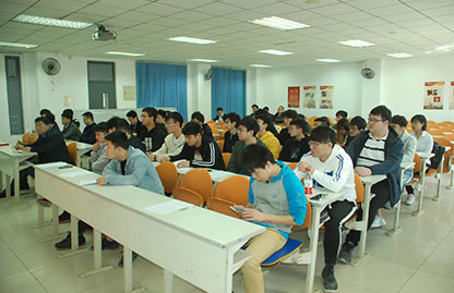 NLC电子(中国)集团