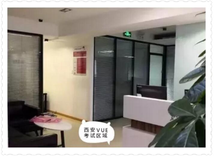 NLC电子(中国)集团
