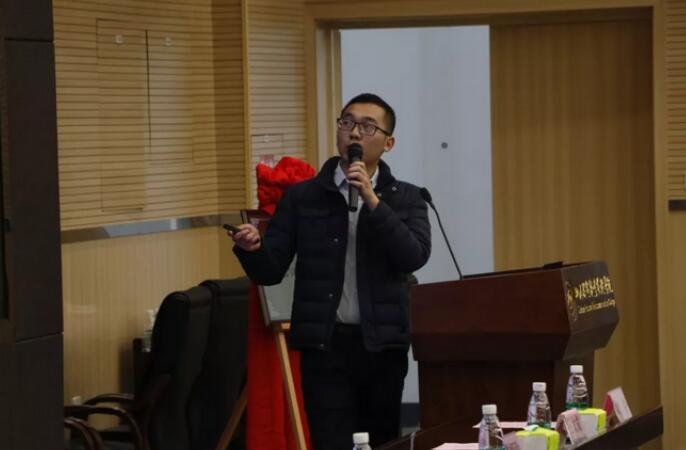 NLC电子(中国)集团