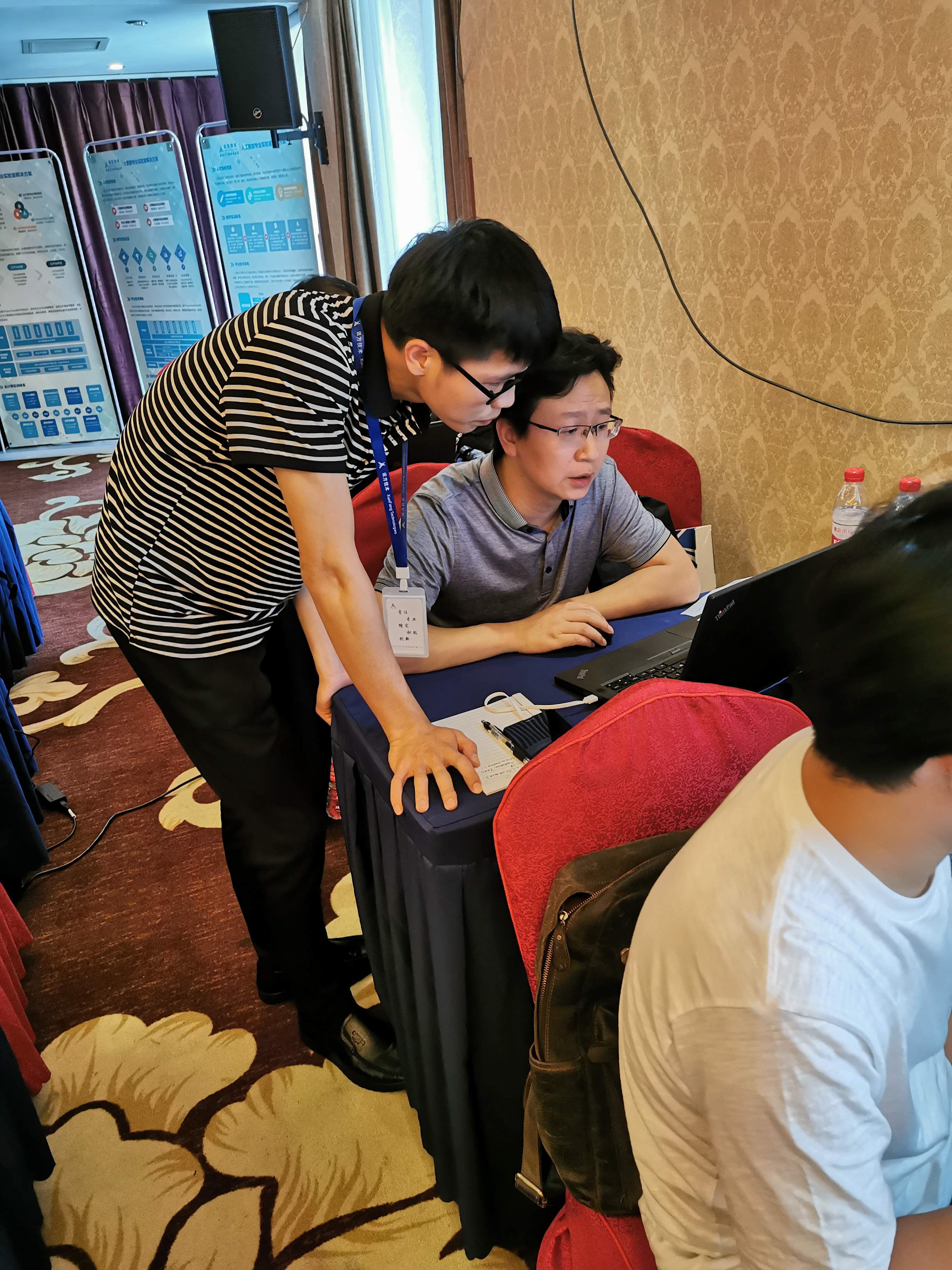 NLC电子(中国)集团