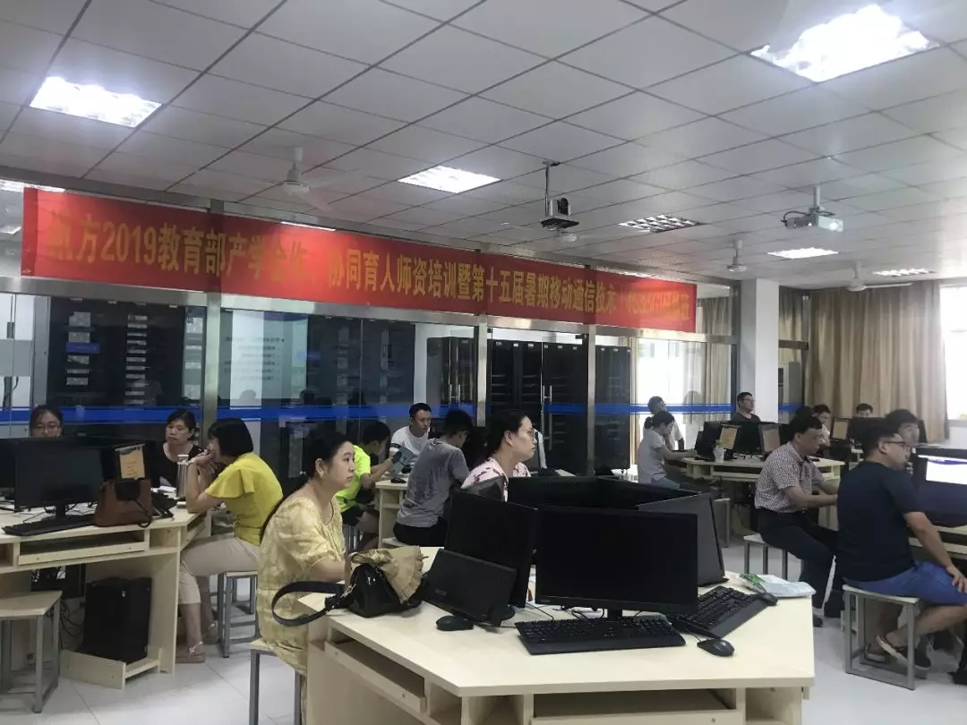NLC电子(中国)集团