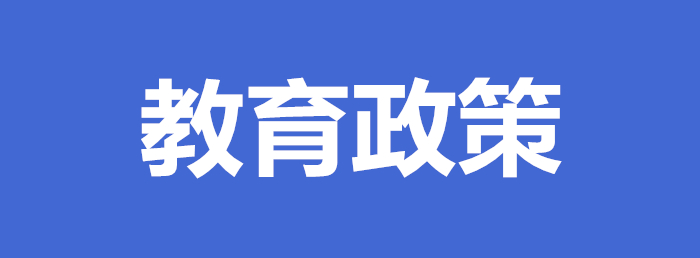 NLC电子(中国)集团