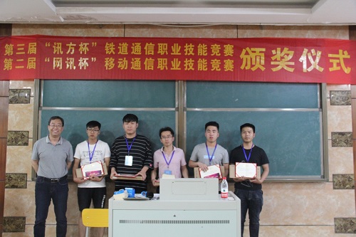 NLC电子(中国)集团