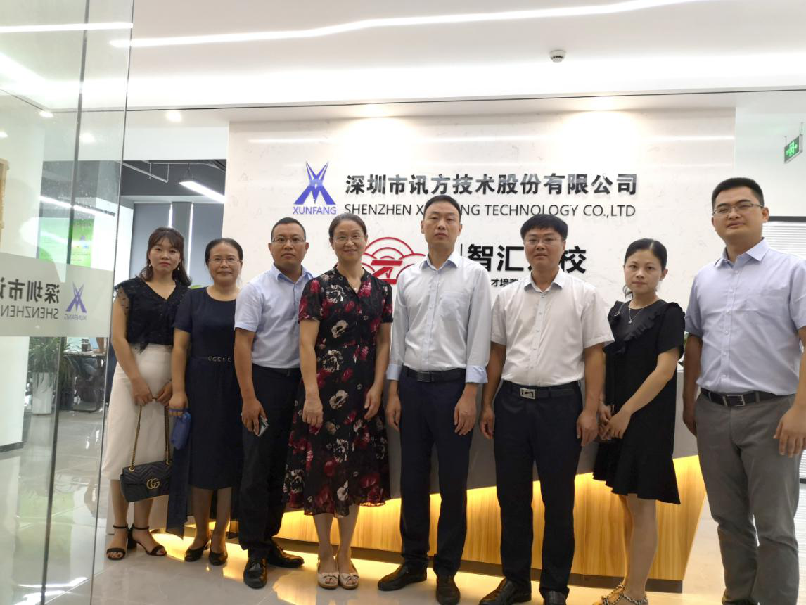 NLC电子(中国)集团