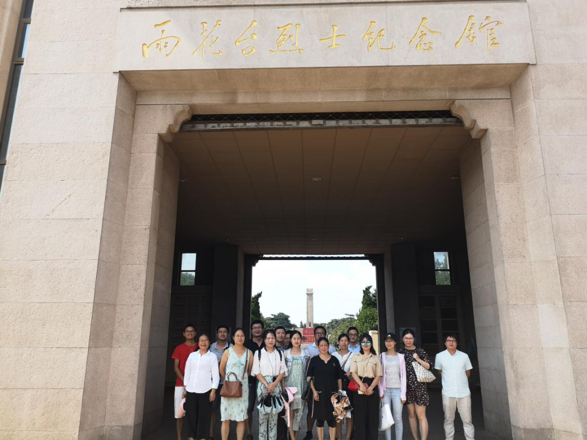 NLC电子(中国)集团