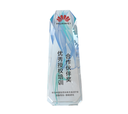 NLC电子(中国)集团