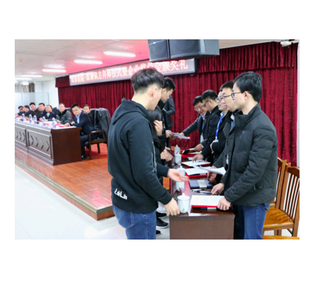 NLC电子(中国)集团