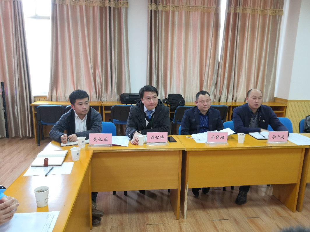 NLC电子(中国)集团