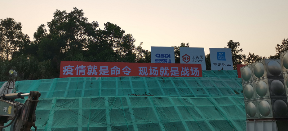 NLC电子(中国)集团