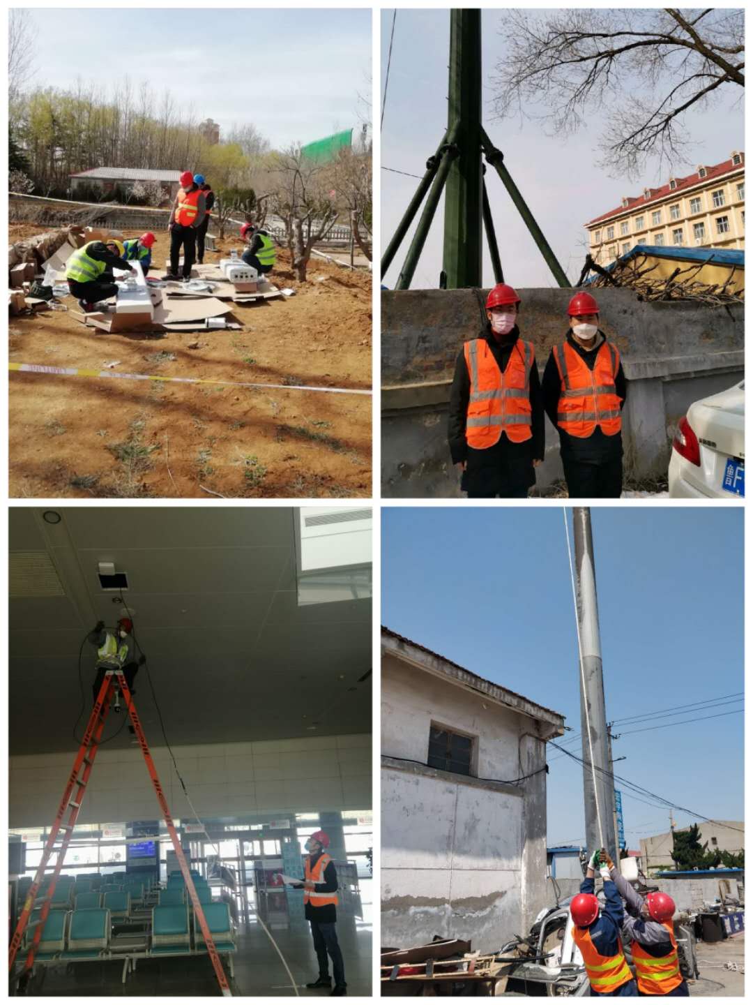 NLC电子(中国)集团
