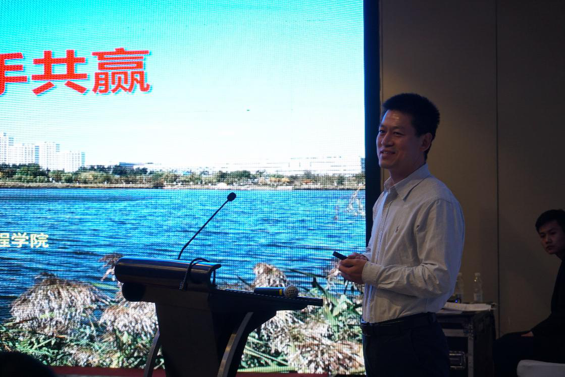 NLC电子(中国)集团