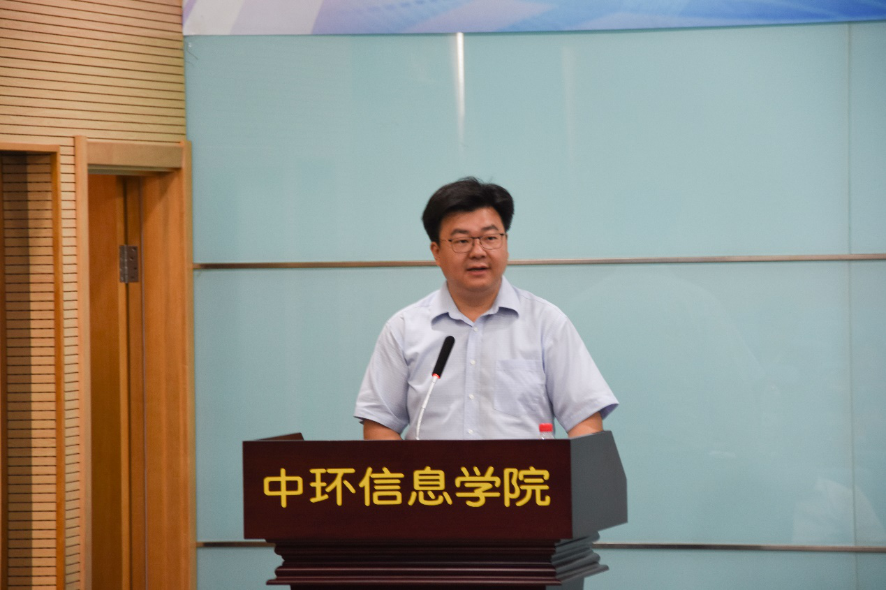 NLC电子(中国)集团
