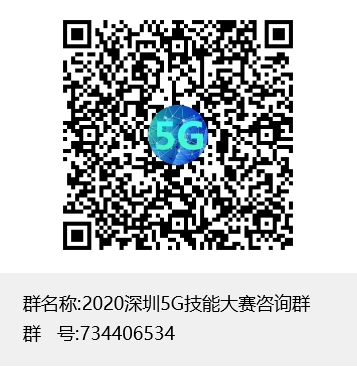 NLC电子(中国)集团