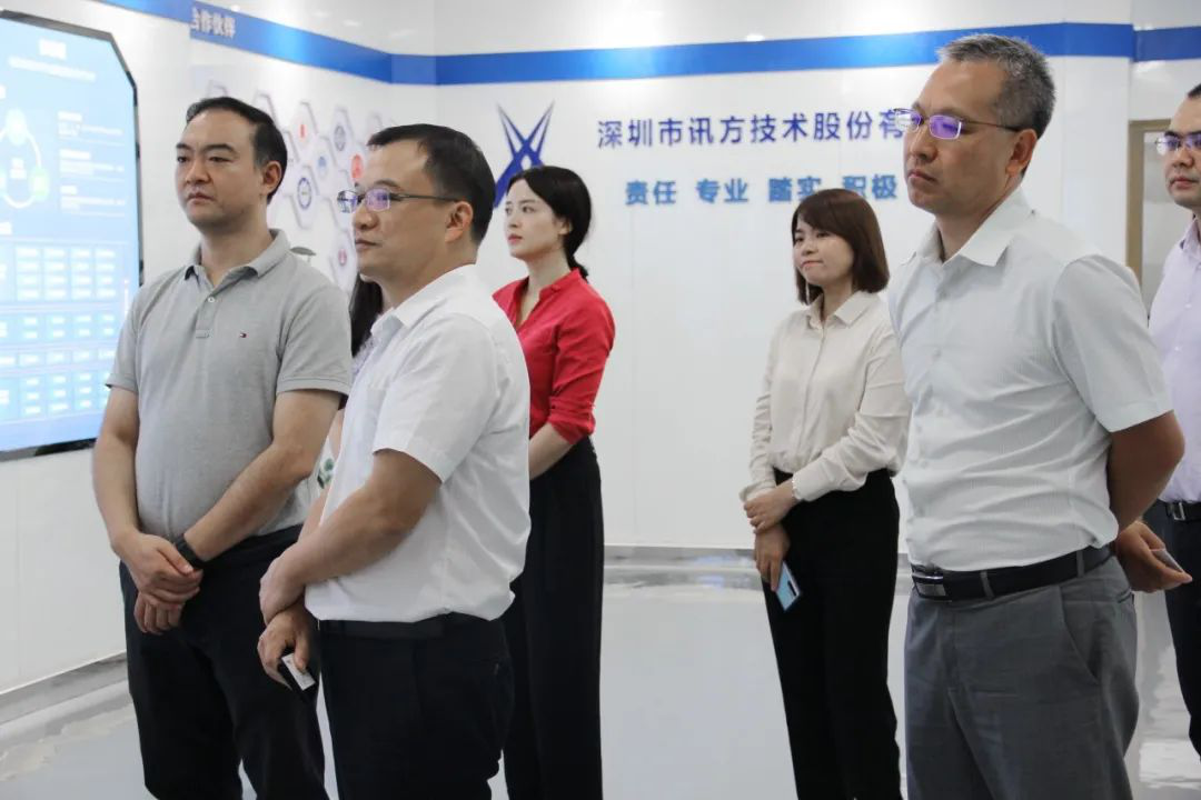 NLC电子(中国)集团