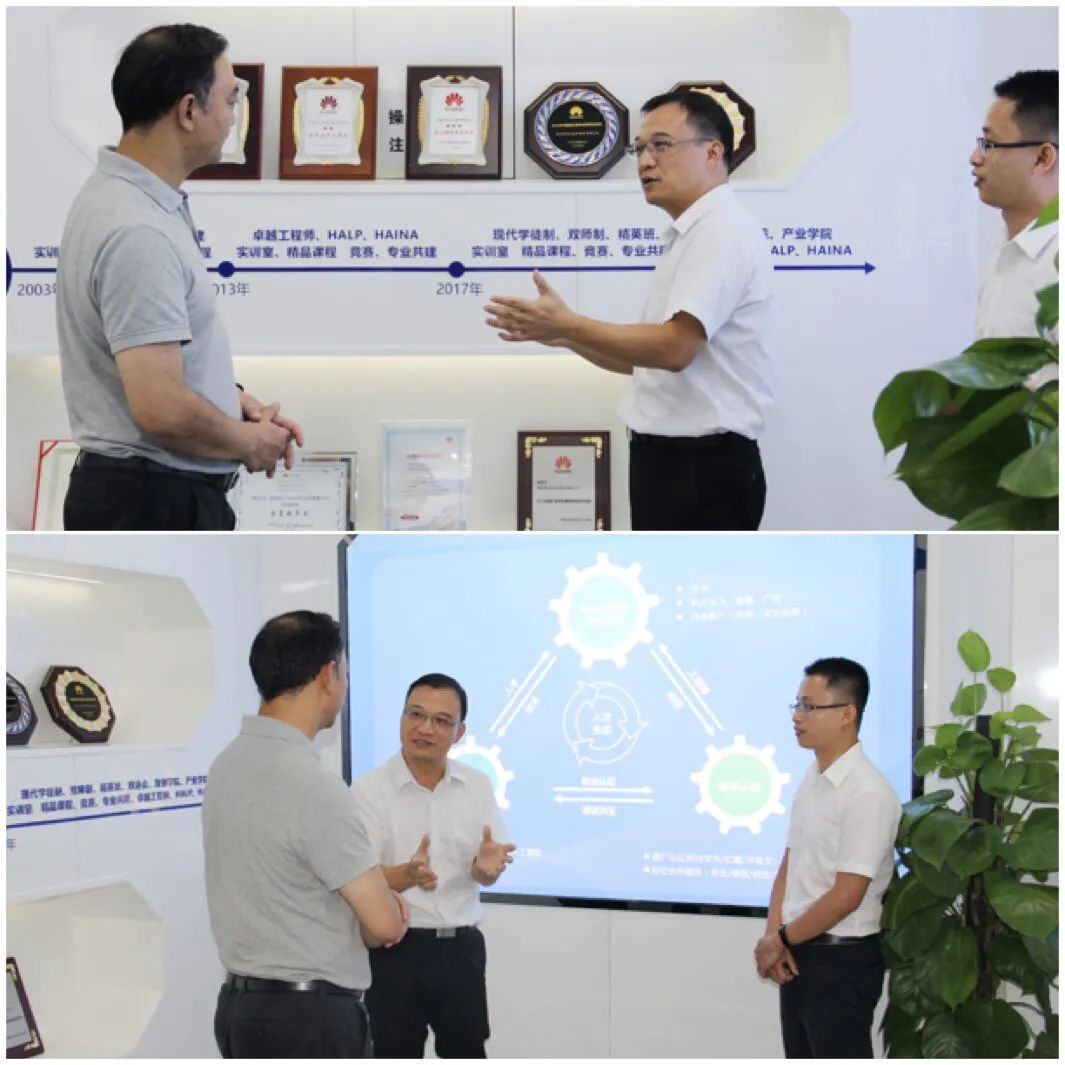 NLC电子(中国)集团