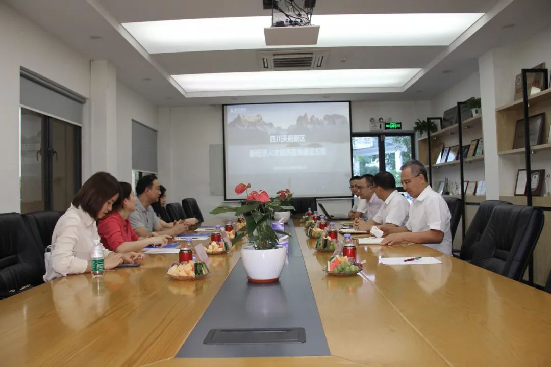 NLC电子(中国)集团