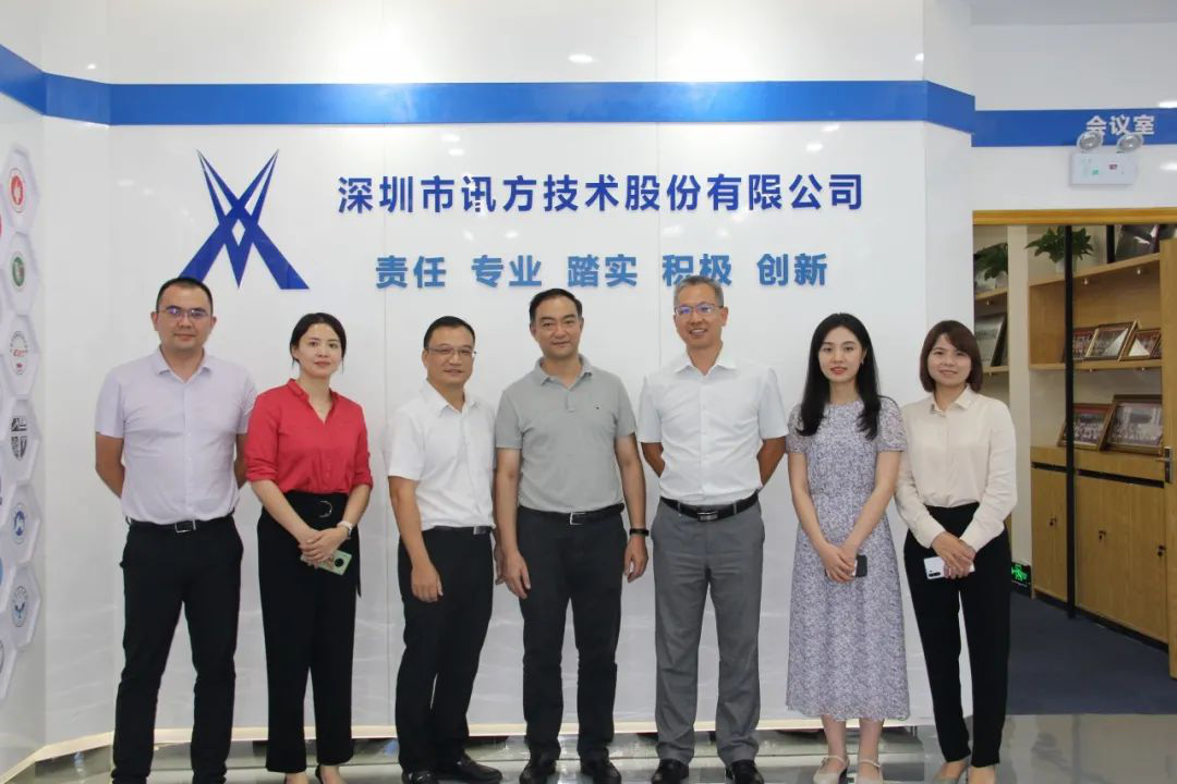 NLC电子(中国)集团