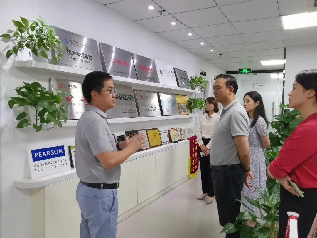 NLC电子(中国)集团