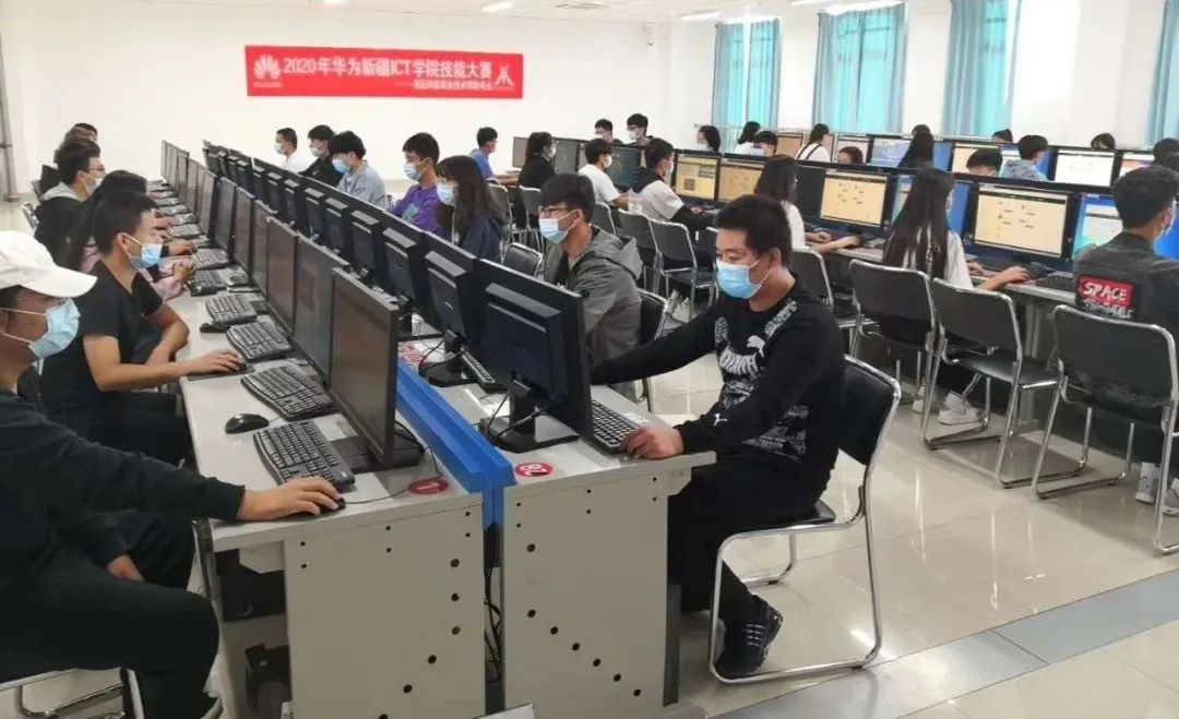 NLC电子(中国)集团
