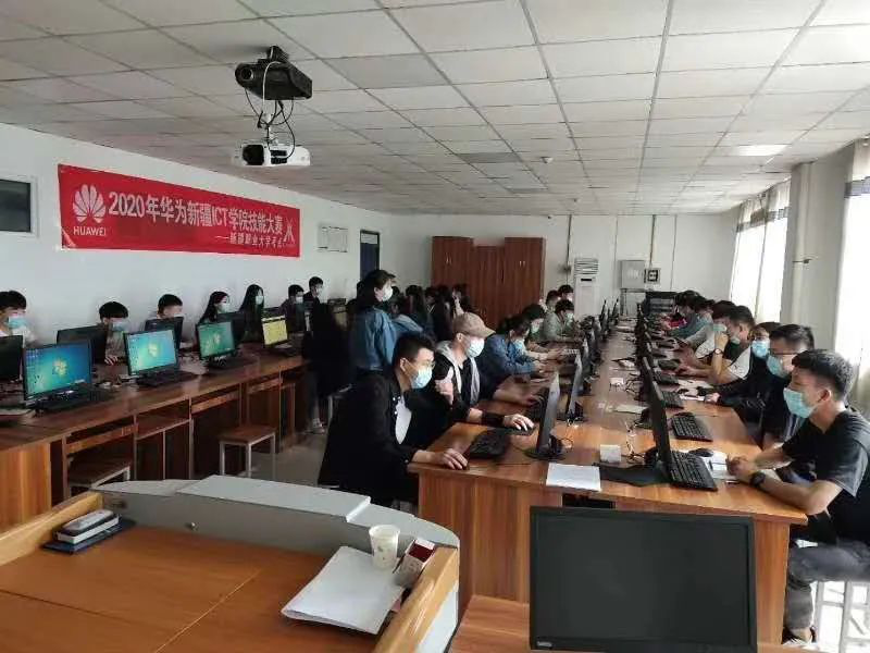 NLC电子(中国)集团