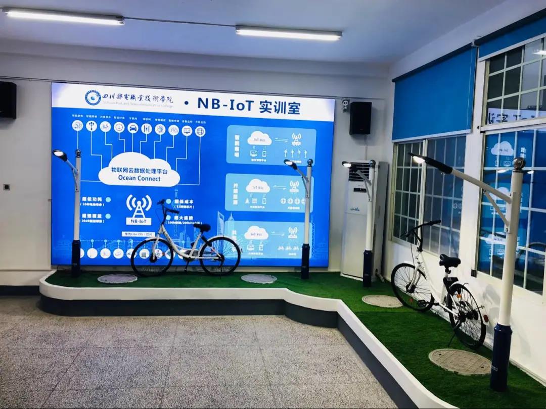 NLC电子(中国)集团