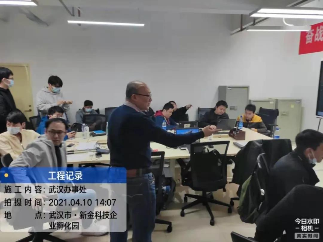 NLC电子(中国)集团