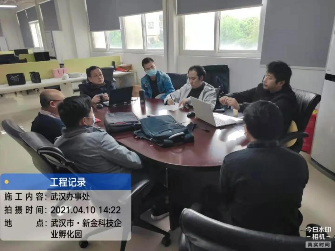 NLC电子(中国)集团