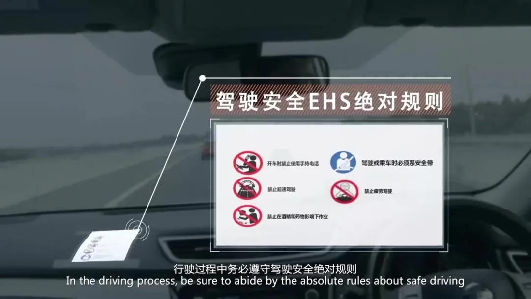 NLC电子(中国)集团