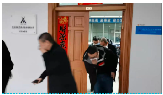 NLC电子(中国)集团