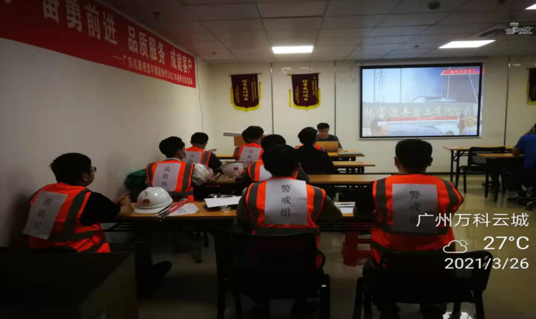 NLC电子(中国)集团