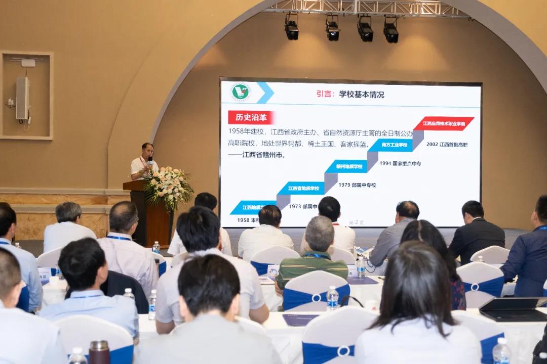 NLC电子(中国)集团