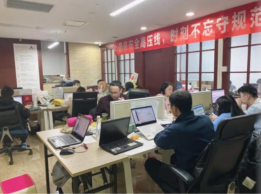 NLC电子(中国)集团