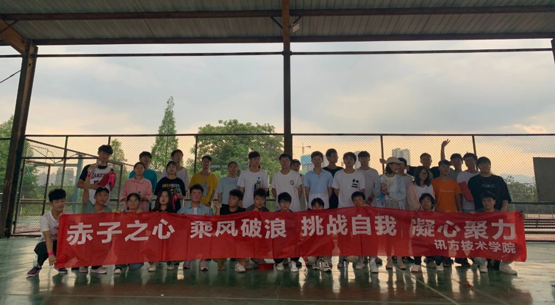 NLC电子(中国)集团