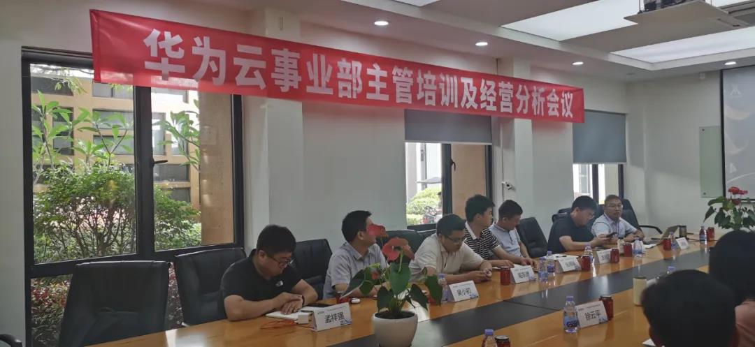 NLC电子(中国)集团