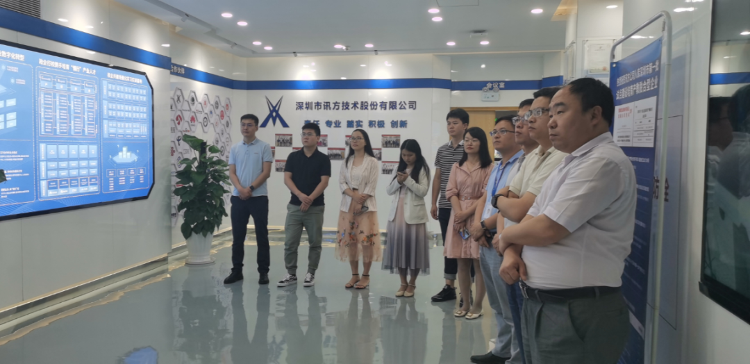 NLC电子(中国)集团