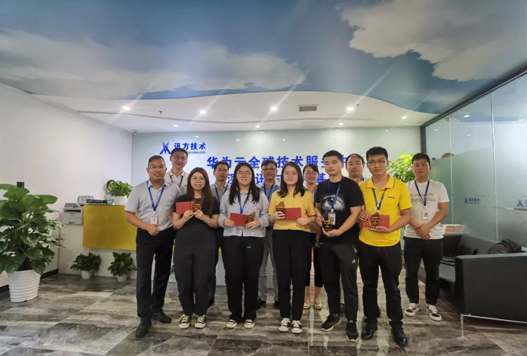 NLC电子(中国)集团
