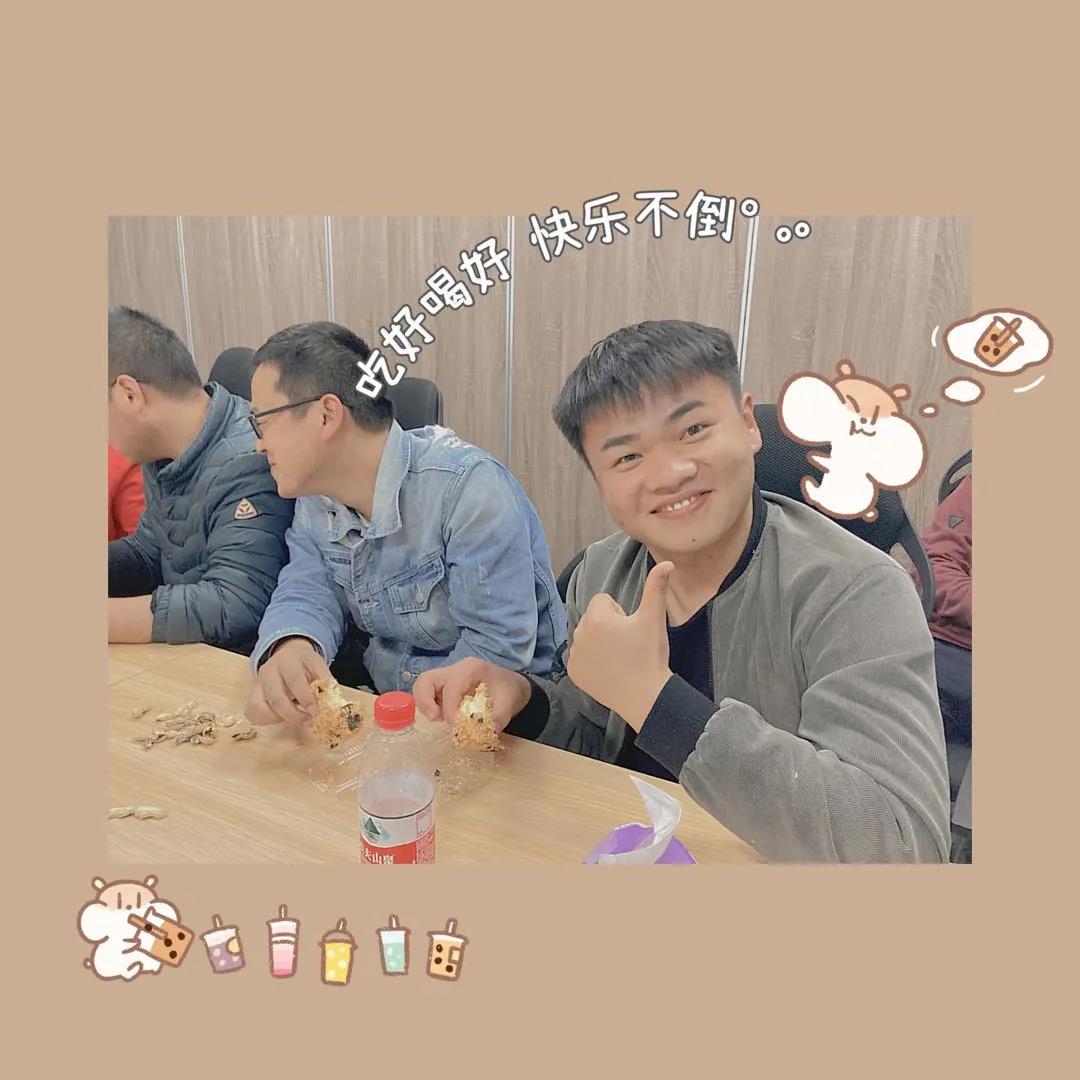 NLC电子(中国)集团