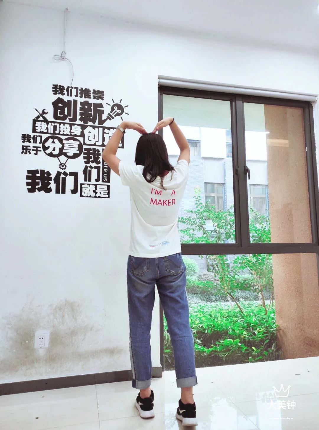 NLC电子(中国)集团