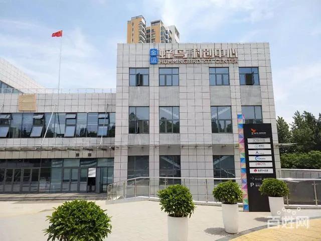 NLC电子(中国)集团