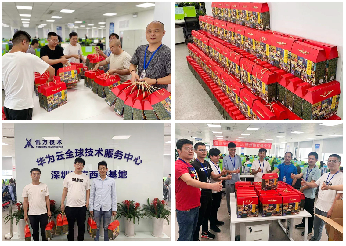 NLC电子(中国)集团
