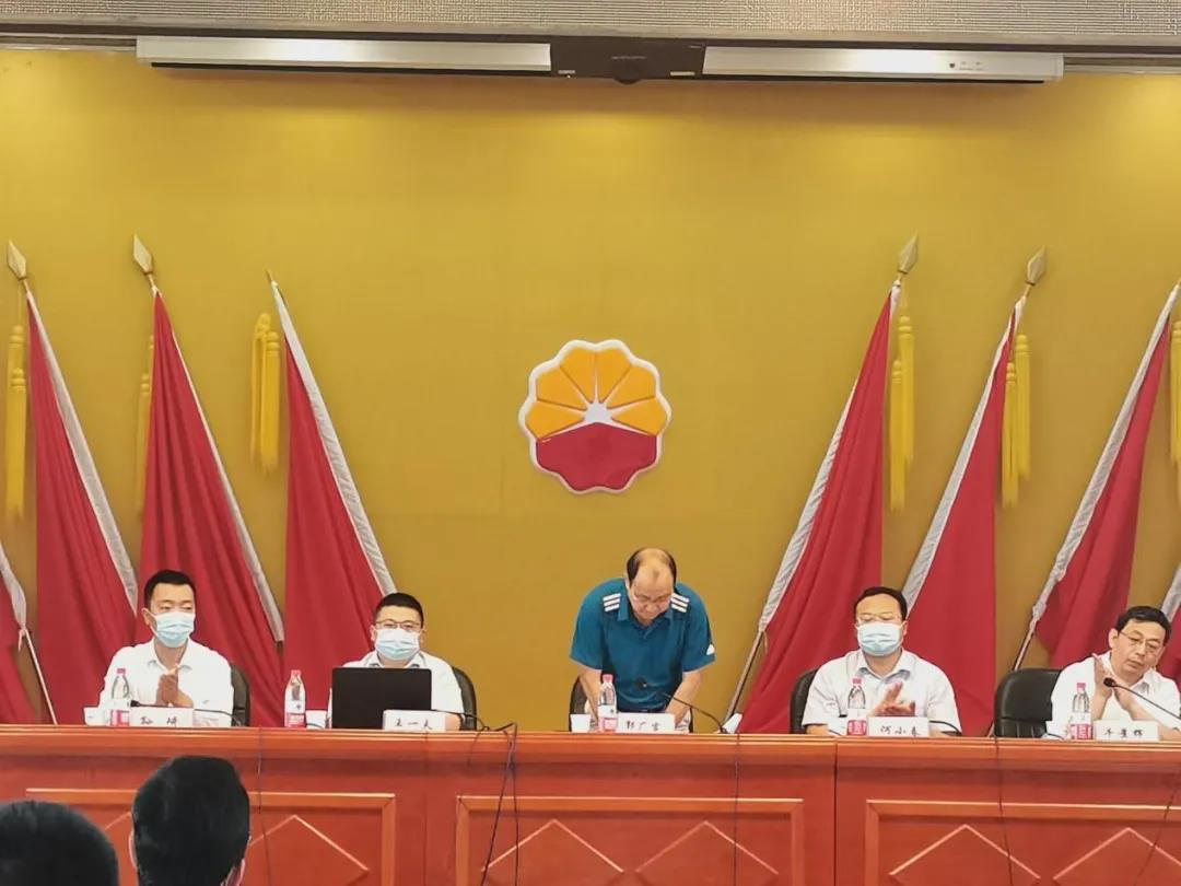 NLC电子(中国)集团