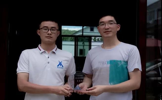 NLC电子(中国)集团