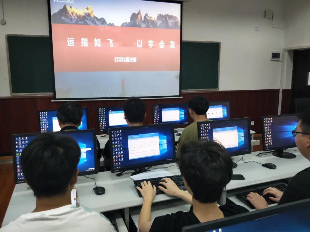 NLC电子(中国)集团