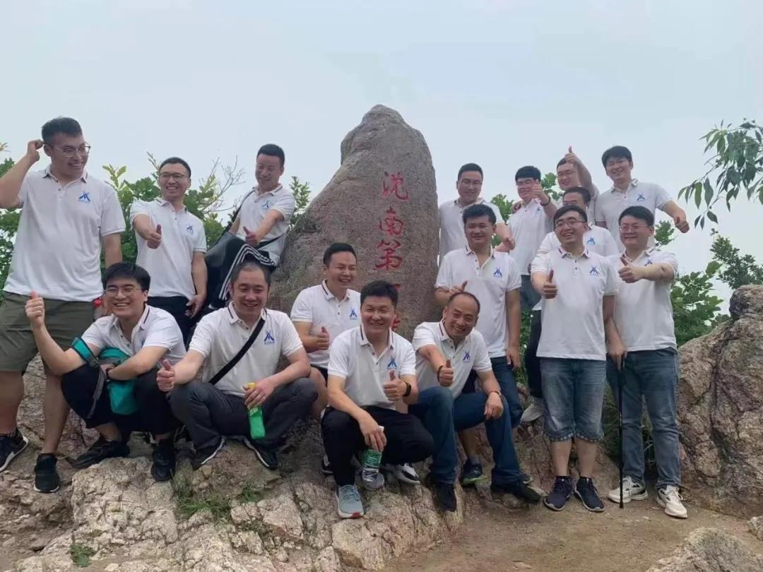 NLC电子(中国)集团