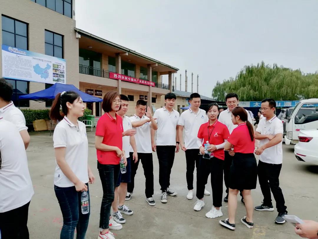 NLC电子(中国)集团